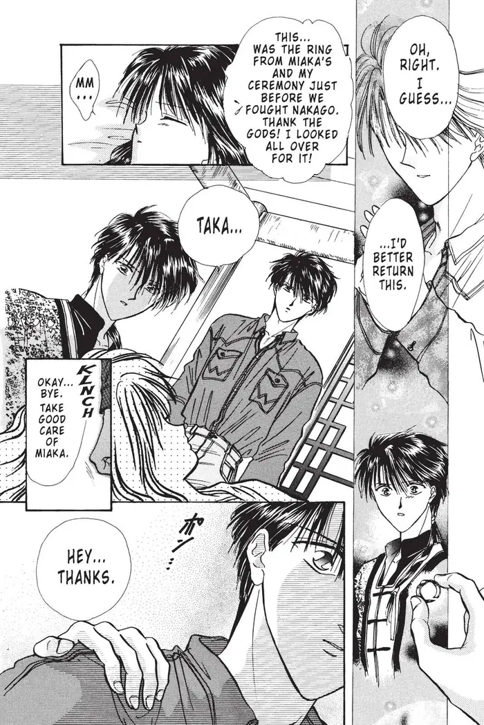 Fushigi Yuugi Chapter 101 image 20_optimized